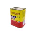 340G 198G Guaranteed Quality Unique Corned Beef Portable Corned Beef Canned Sold to Africa Luncheon Meat Halal