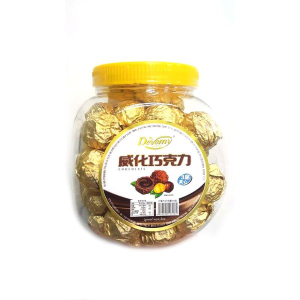 Not Merci Loose Bulk Bottle Jar Chocolate