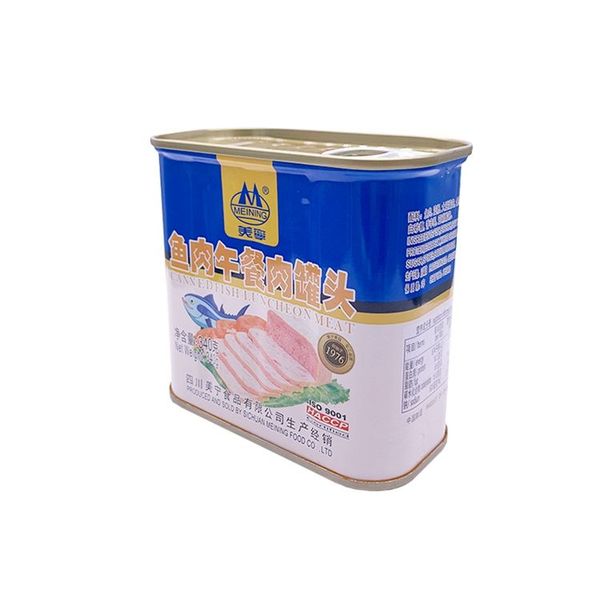 Economical Custom Design 340g 198g Fish Luncheon Meat Canned Halal Meat for Sale