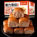 OEM Rye Buckwheat Old Breakfast Dessert Pastry Wheat Flour Bakery Items Bread Meal Baked Goods Soft Bread