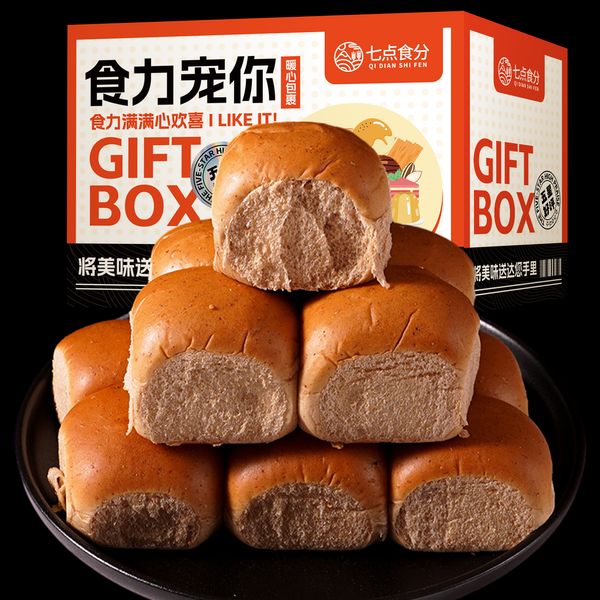 OEM Rye Buckwheat Old Breakfast Dessert Pastry Wheat Flour Bakery Items Bread Meal Baked Goods Soft Bread
