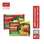 SINOMIE Brand Bulk Manufacturing Instant Noodles Chicken Flavor 65g Bag Instant Noodles
