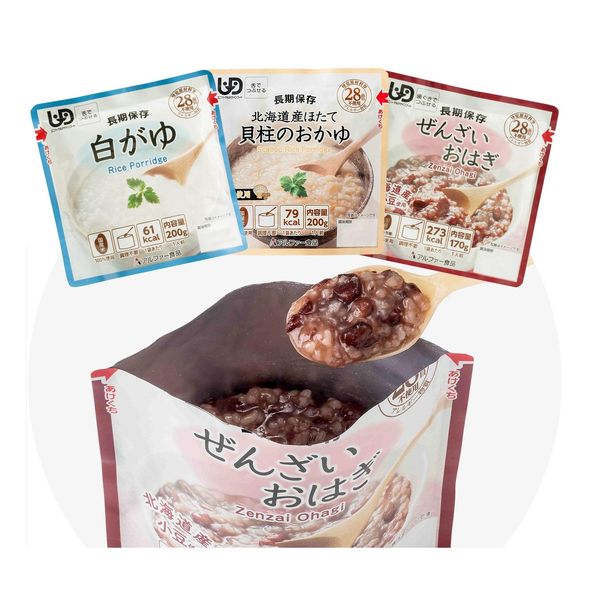 Top Selling Perfect Rice Meal Products Wholesale Instant Food Ready-to-eat Meal/food